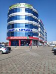 Moon (Narvskaya Street, 112), mattresses