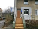 Studiya Zdorovya (Stekolnaya Street, 35), medical center, clinic