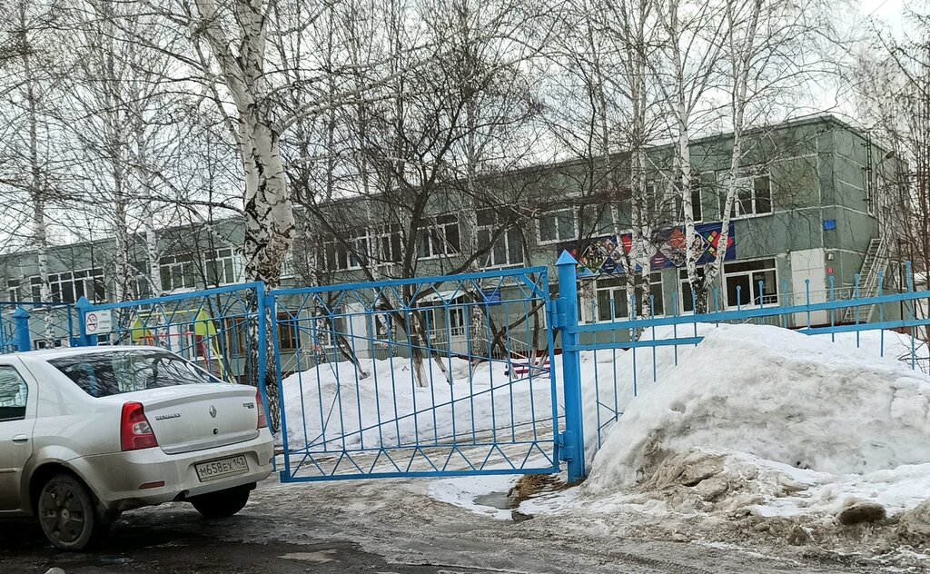 School Школа психолого-педагогической поддержки № 104, здание № 2, Kemerovo, photo