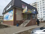 Tekstil + furnitura (Kamyshinskaya Street, 17В), drapery shop