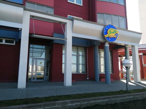 Fellini, двери, Московская ул., 247, Брест - Яндекс Карты