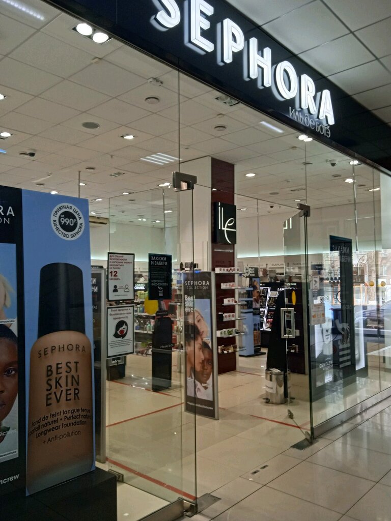 Sephora sunway velocity SUNWAY VELOCITY