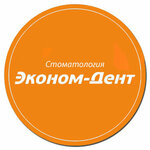Econom-Dent (Kommunisticheskaya Street, 49), dental clinic