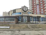 Brauhaus (Пушкинская ул., 130А, Ижевск), бар, паб в Ижевске