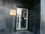 Подсолнух (Бородинская ул., 152, Краснодар), магазин продуктов в Краснодаре
