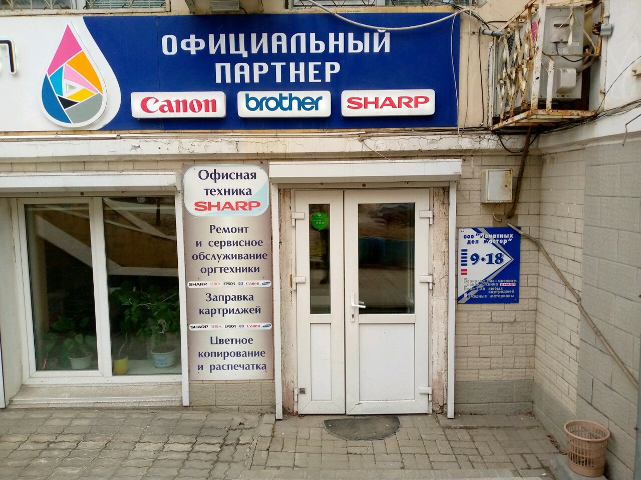 Photo Amur (Khabarovsk) - Ak Bars - 5 January 2022 HC "Ak Bars"