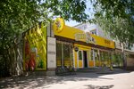 Пив&Ко (Sibirsky Tract, 12к1А), management company