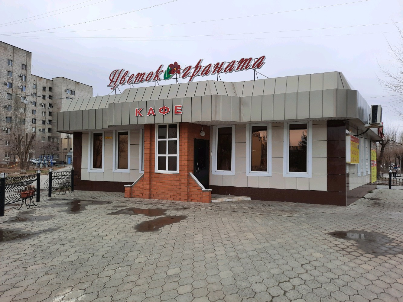 Феникс, сауна, Волжский бул., 16, корп. 1, Москва - Яндекс Карты