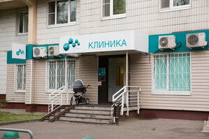 Медси (Старокачаловская ул., 3, корп. 3, Москва), медцентр, клиника в Москве