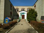 Kindergarten № 3 (Vladimir, ulitsa Bezymenskogo, 17Б) ، مركز الرعاية النهارية، رياض الأطفال