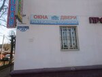 Окна двери (Traktornaya ulitsa, 42), windows