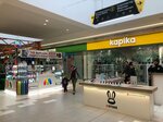 Мобильные Штучки (Partyzanski Avenue, 150А), items for mobile phones