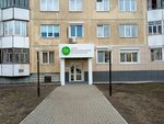 Центр функциональной стоматологии (Anatoliya Gladkova Street, 8А), dental clinic