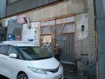 Desyaty boks (Ussuriyskaya ulitsa, 1к6), tienda de repuestos y artículos para automóviles