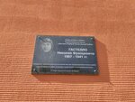 Н.Ф. Гастелло (Gastello Street, 25), placa conmemorativa, primera piedra