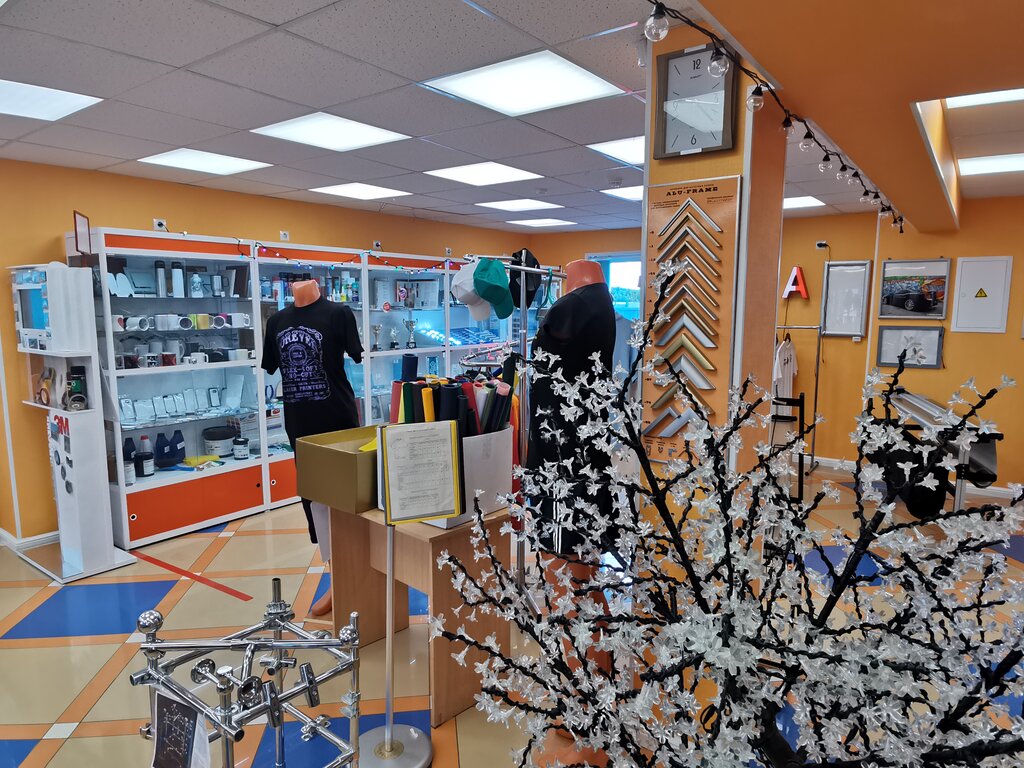 Зенон Нижний Новгород