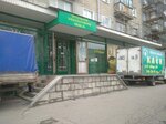 Клён (ул. 9 Января, 128, Воронеж), магазин мебели в Воронеже