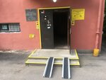 Tsentr sotsialnoy pomoshchi semye i detyam Pushkinskogo rayona Aist (Moskovskoe Highway, 4), social service
