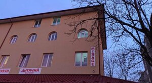 Mirage (Chernivtsi, Ruska vulytsia, 207В), hotel