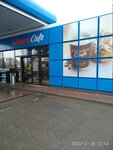 Drive Café (Lva Tolstogo Street, 21), cafe