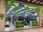 Fix Price (ул. Чикина, 1А), товары для дома в Одинцово