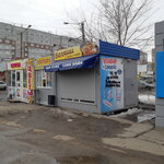 Loterei (mikrorayon Moskovka-2, ulitsa Yaroslava Gasheka, 16/2), loterías