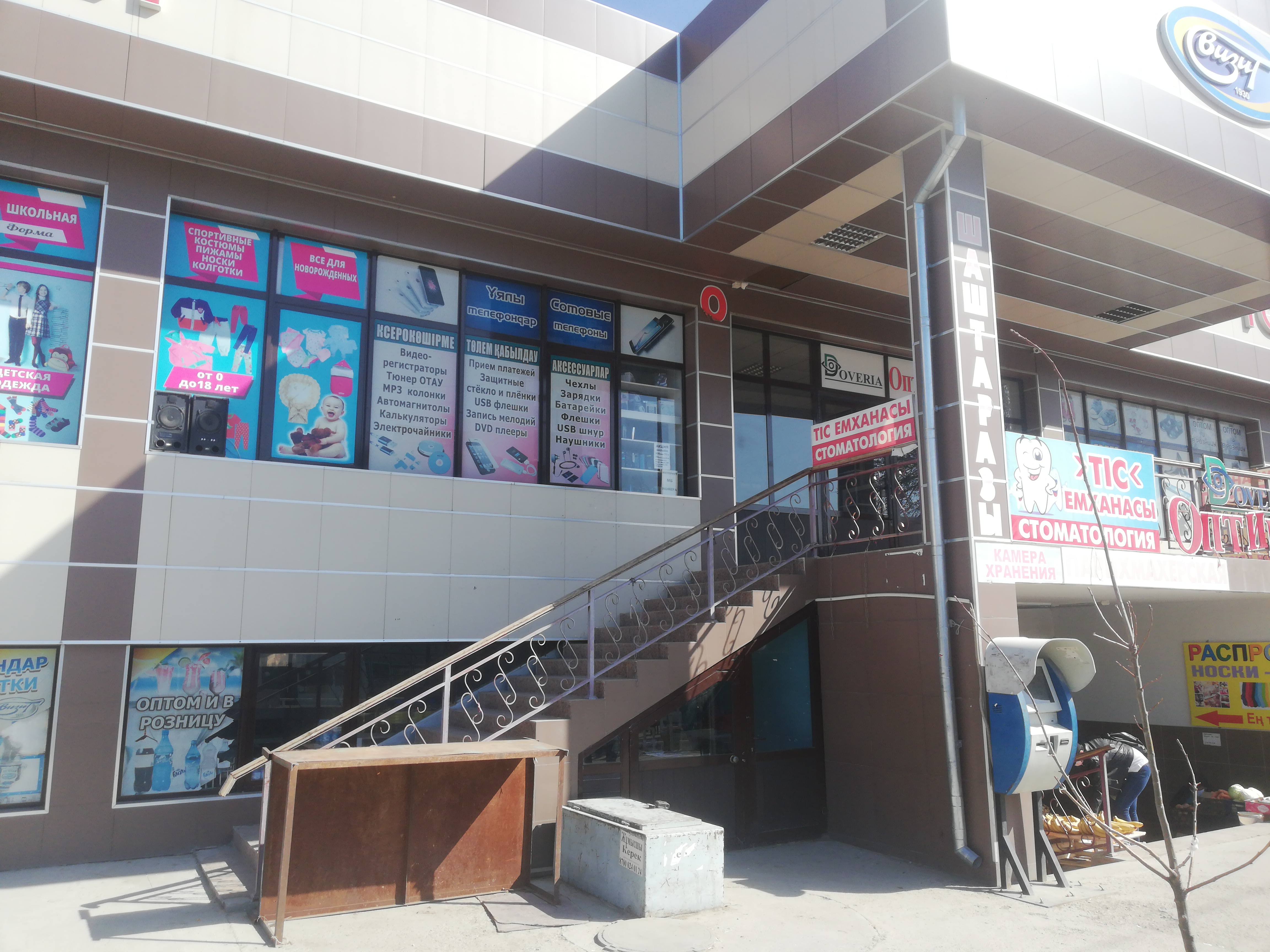 Танымал ресейлік порно актрисалардың есімдері