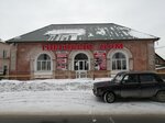 Мебель (ulitsa Karla Marksa, 16), furniture store