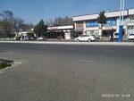 Ice Cream (Ferghana Region, Kokand, Amir Temur Street), ice cream