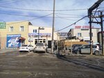 Скупка радиолома (Zhornitskogo Street, 48), radio-frequency engineering