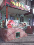Maki Studio (Pushkina Street, 11) ، مصففو الشعر