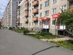 Schastliviy Den' (Lenina Avenue, 103), flowers and bouquets delivery