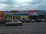 Шатер (Radiotekhnicheskaya ulitsa, 1А), shopping mall
