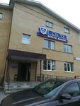 Detali mashin Gaz (10th Pyatiletki Street, 11Б), auto parts and auto goods store