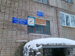 Девятка Ржев (ulitsa Uritskogo, 82), information website