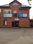 Петров Design (Sushanskaya ulitsa, 6В), advertising agency