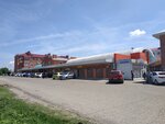Все для сварки (ulitsa Lyapidevskogo, 32), equipos y materiales de soldadura