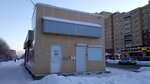Креатив (ulitsa Lomonosova, 102Ас1) ، تنظيم الأحداث
