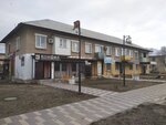 Элефант тур (Oktyabrskaya St., 287) ، تذاكر طيران، تذاكر القطارات
