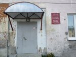 № 2 Detskaya Khudozhestvennaya shkola (Khibinogorskaya ulitsa, 29), school of the arts