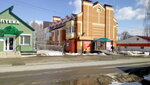 Аптека (Inza, Parkovaya ulitsa, 4В), pharmacy