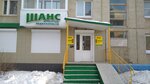 Агенство недвижимости Шанс (mikrorayon Yubileyny, 28) ، وكالة عقارية