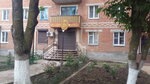 Женская одежда (Lenina Street, 78) ، متجر ملابس