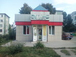 Продукты (mikrorayon Parkovy, 10А) ، محل بقالة