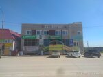 Мегафон (ulitsa Bratyev Ksenofontovykh, 21), mobile phone store
