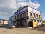 Техинком (Советская ул., 165А, Альметьевск), автосалон в Альметьевске