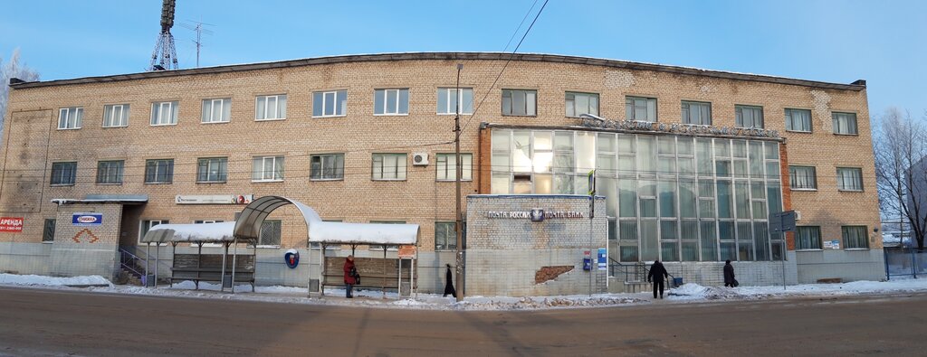 Post office Otdeleniye pochtovoy svyazi 181350, Ostrov, photo