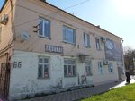 Адвокат (Oktyabrskaya ulitsa, 66), attorney