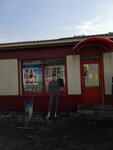 Акварель (Abakanskaya ulitsa, 53), clothing store