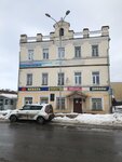 Диван (Tsentralniy Microdistrict, ulitsa Chkalova, 72), furniture store